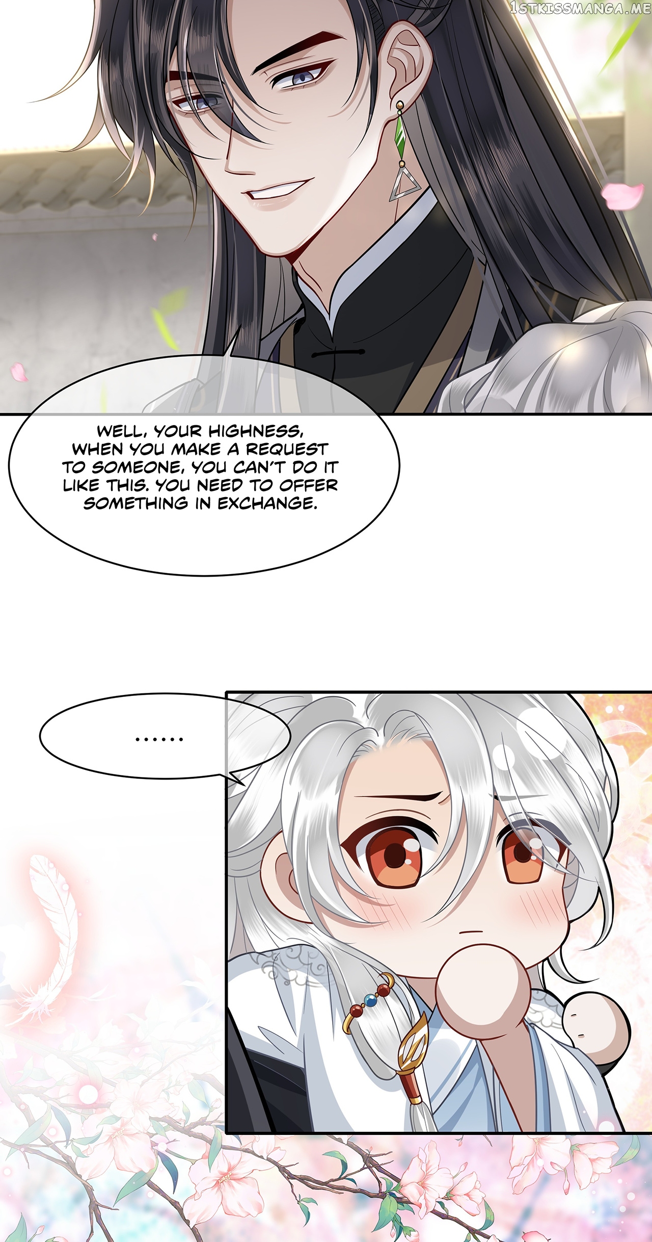 His Highness’s Allure chapter 8 - page 27