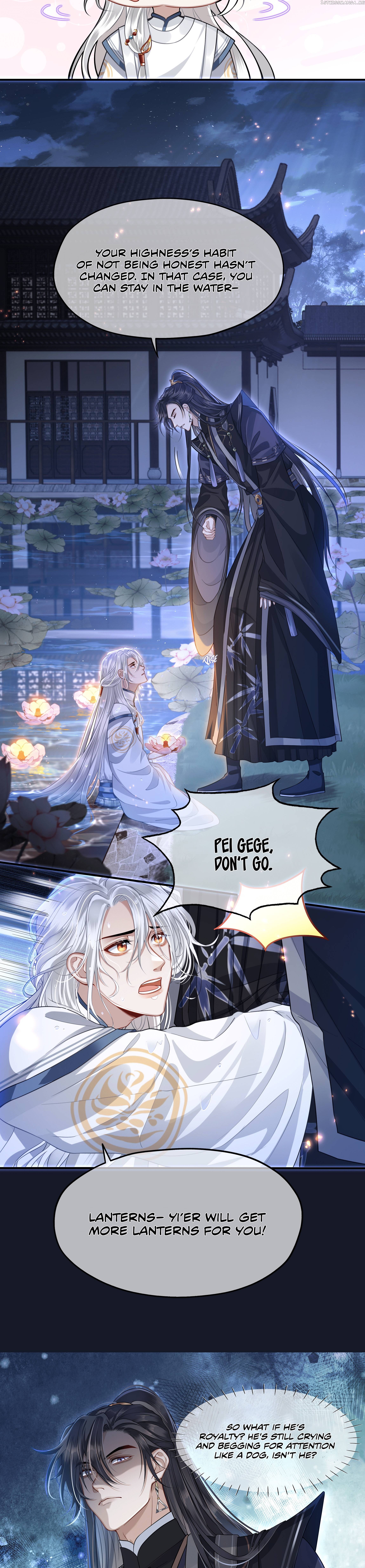 His Highness’s Allure Chapter 6 - page 4