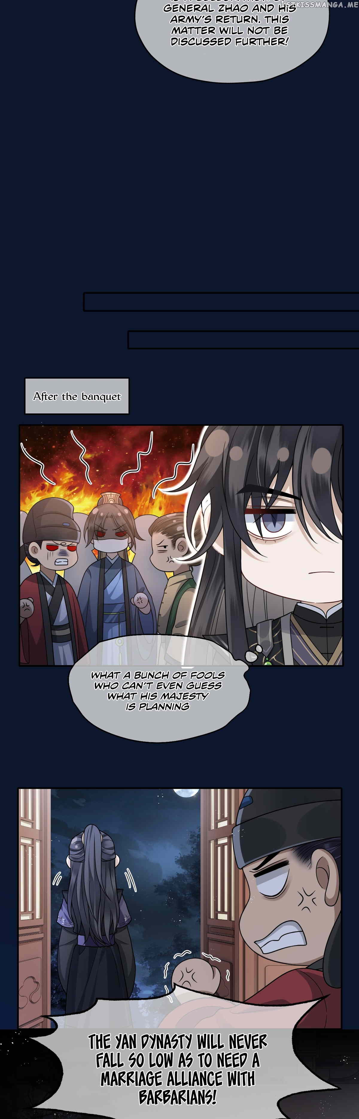 His Highness’s Allure chapter 4 - page 11