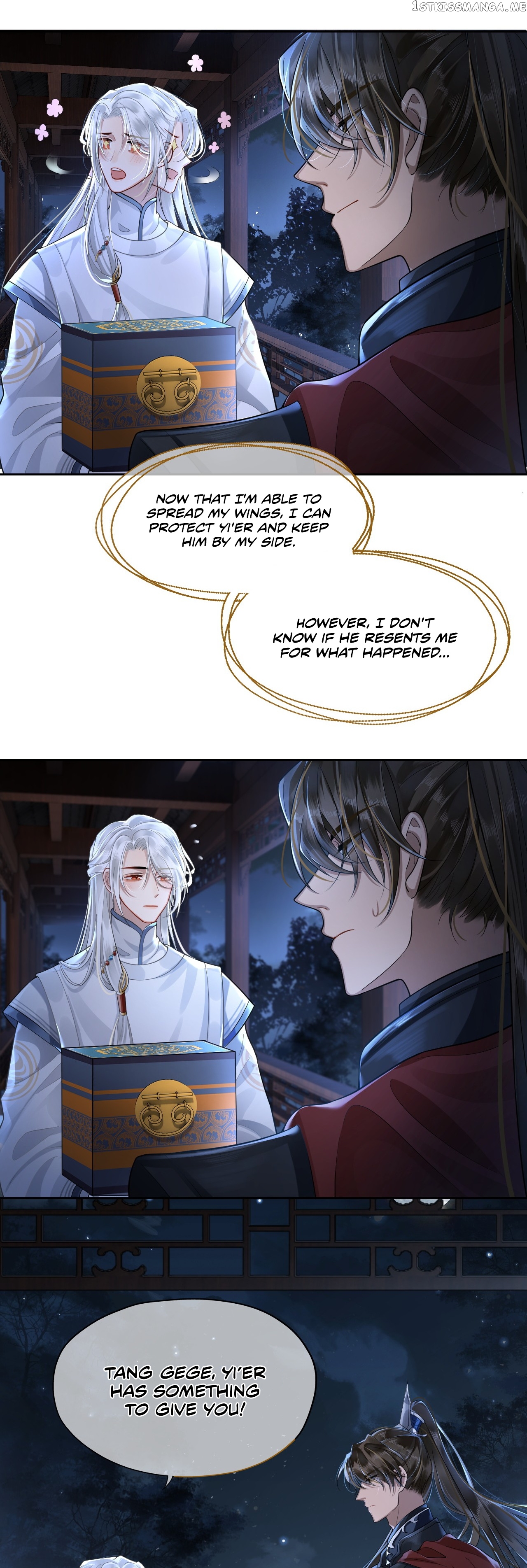 His Highness’s Allure chapter 3 - page 10