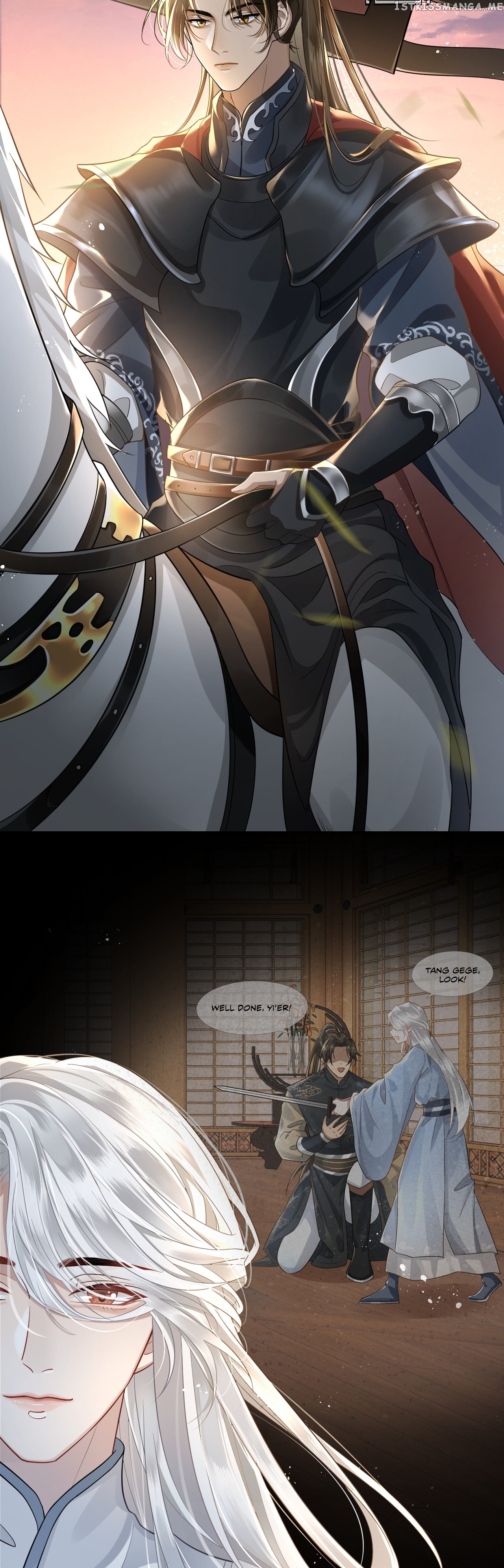 His Highness’s Allure chapter 2 - page 17