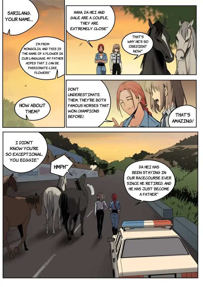 Speed Line chapter 44 - page 1
