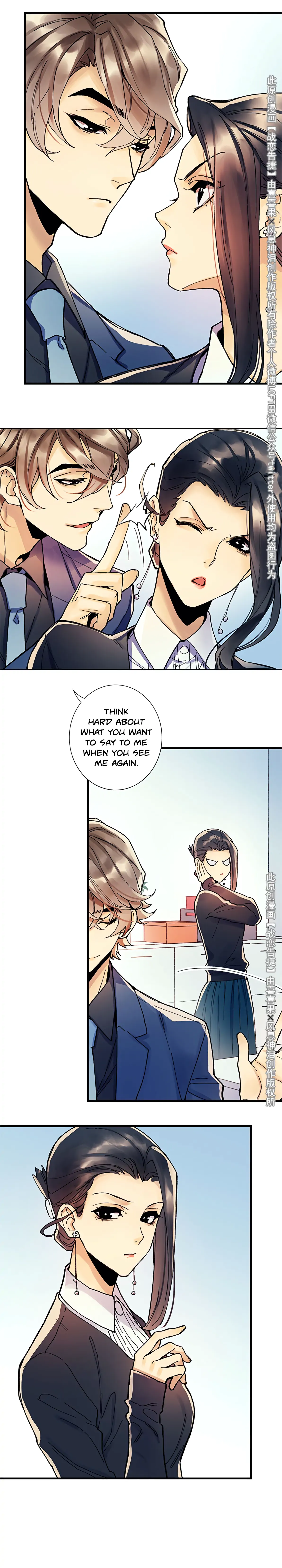 Love War’s Victory Chapter 18 - page 8