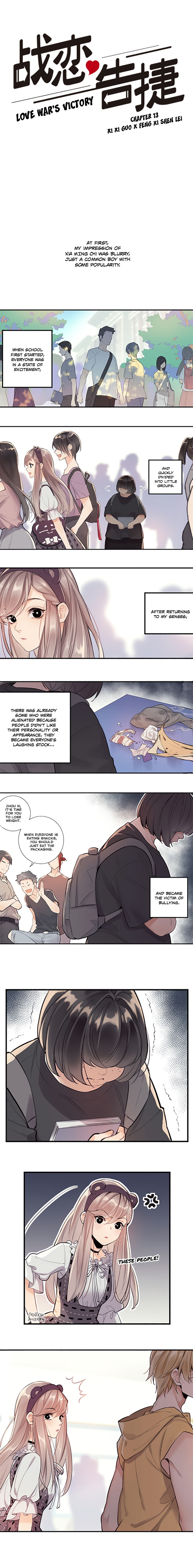 Love War’s Victory Chapter 13 - page 1