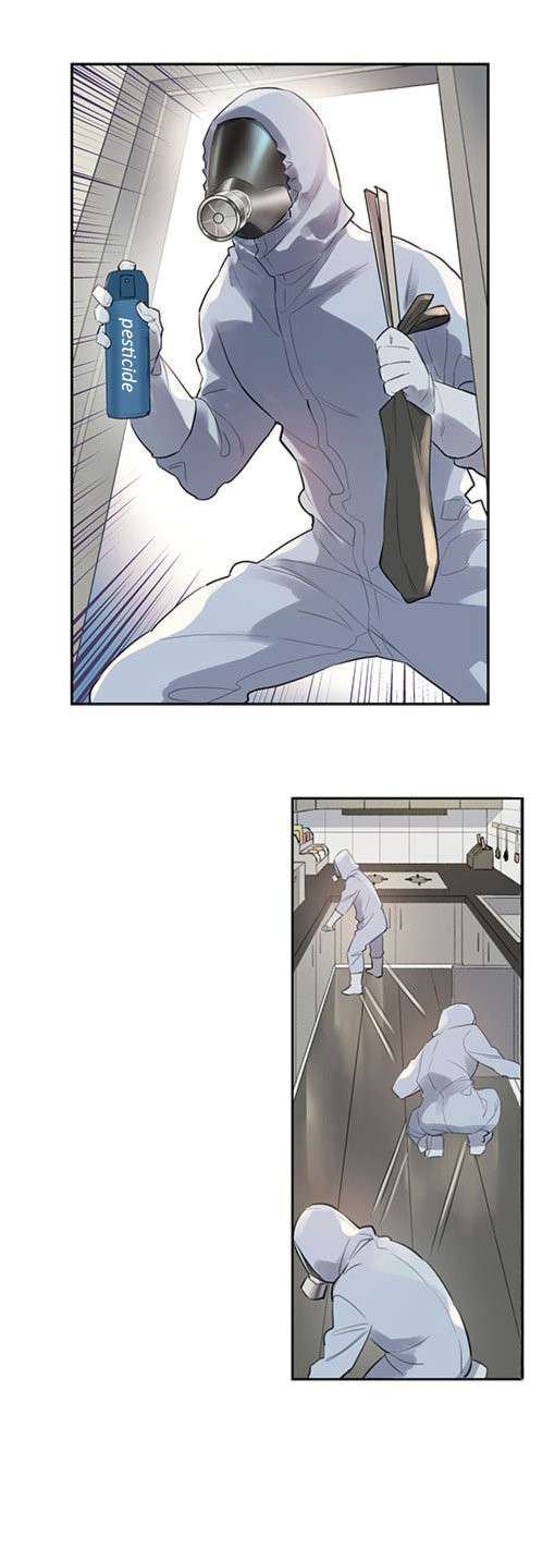 Love War’s Victory Chapter 3 - page 12