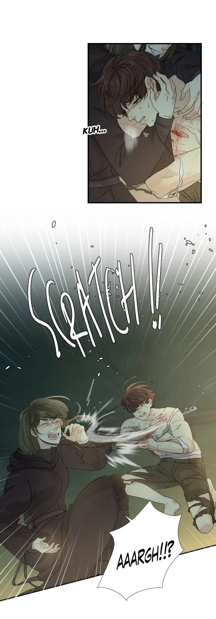 A Werewolf Boy chapter 23 - page 25