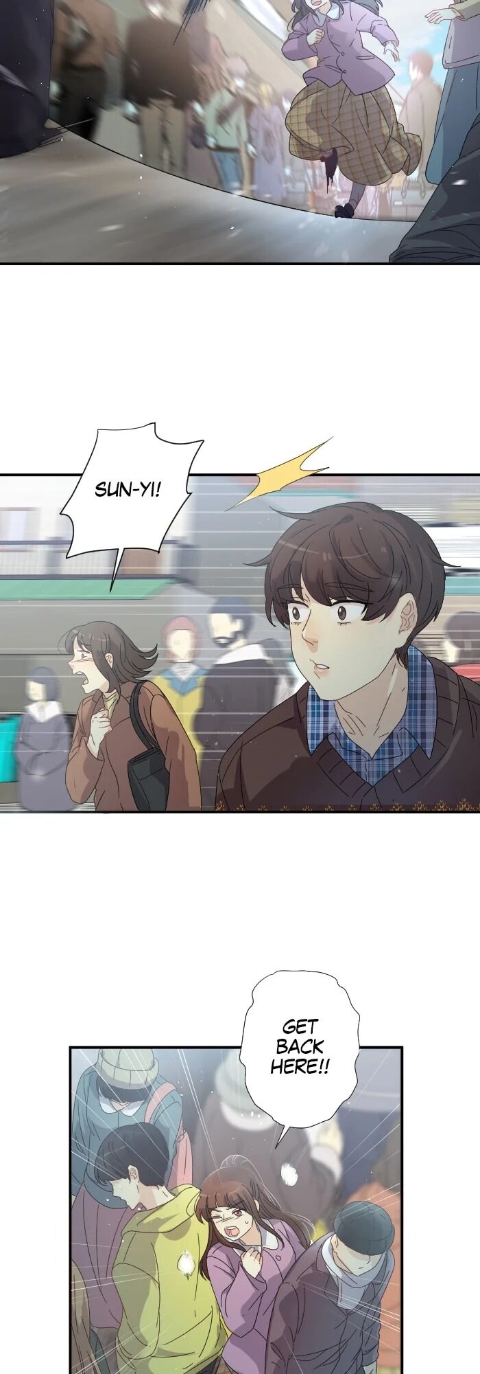 A Werewolf Boy chapter 9 - page 8