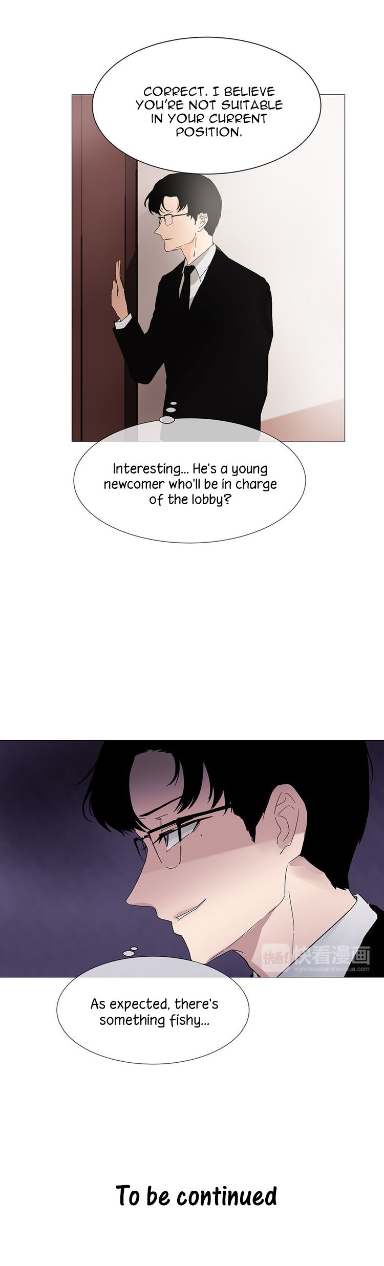 Staring At You chapter 6 - page 8