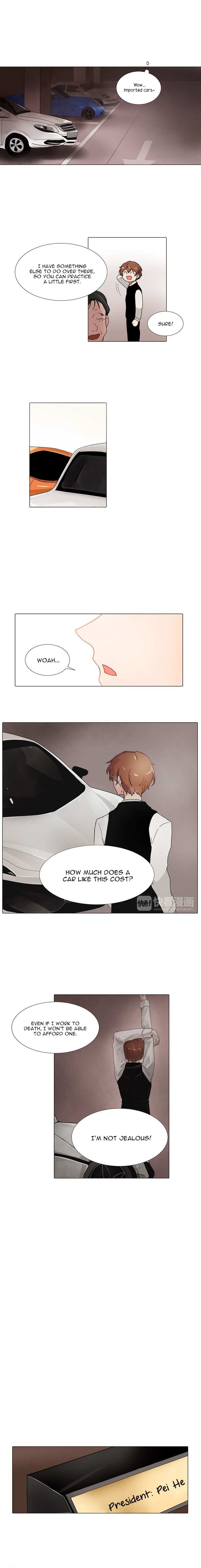 Staring At You chapter 1 - page 11