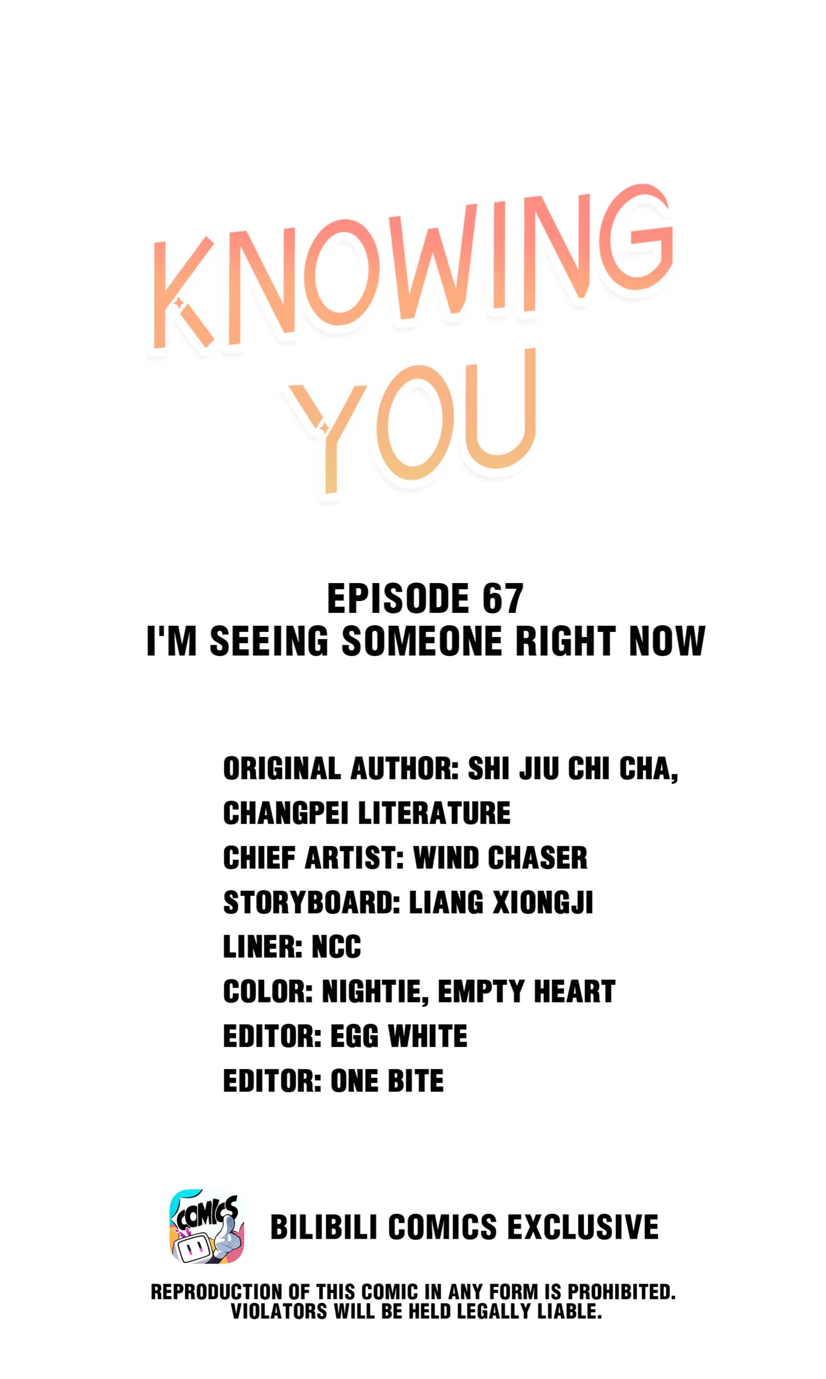 Knowing You Chapter 67 - page 1