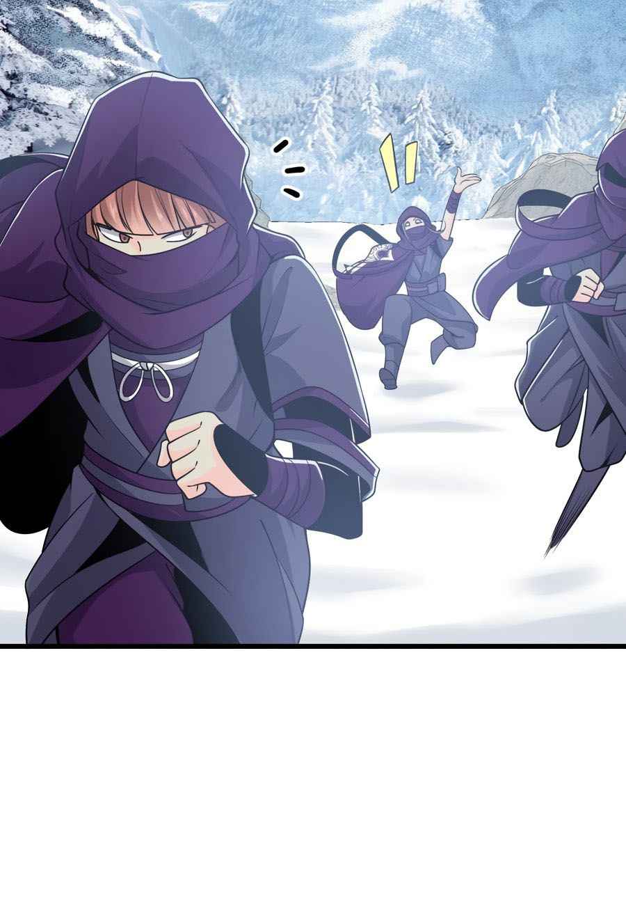 Xin Ting Is A Great Sword Chapter 11 - page 7