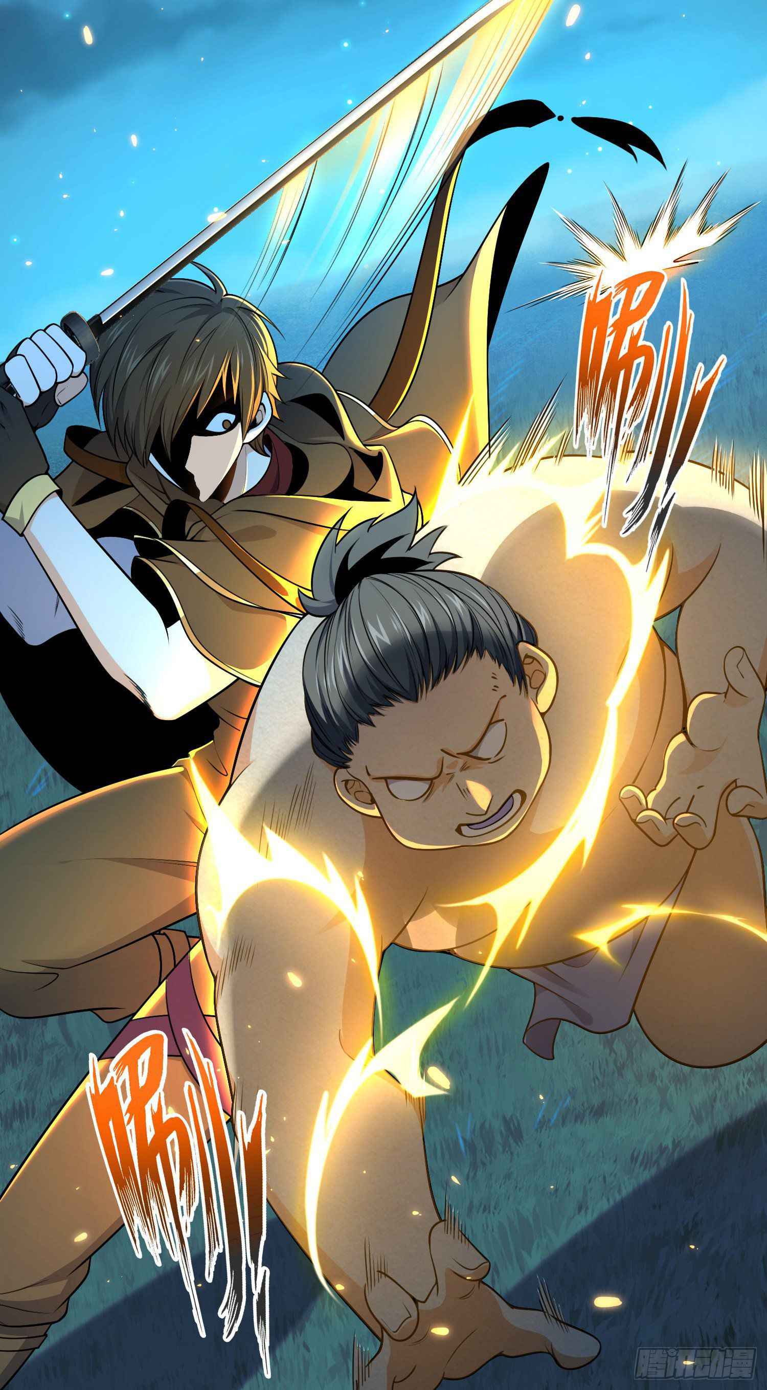 Xin Ting Is A Great Sword Chapter 8 - page 48