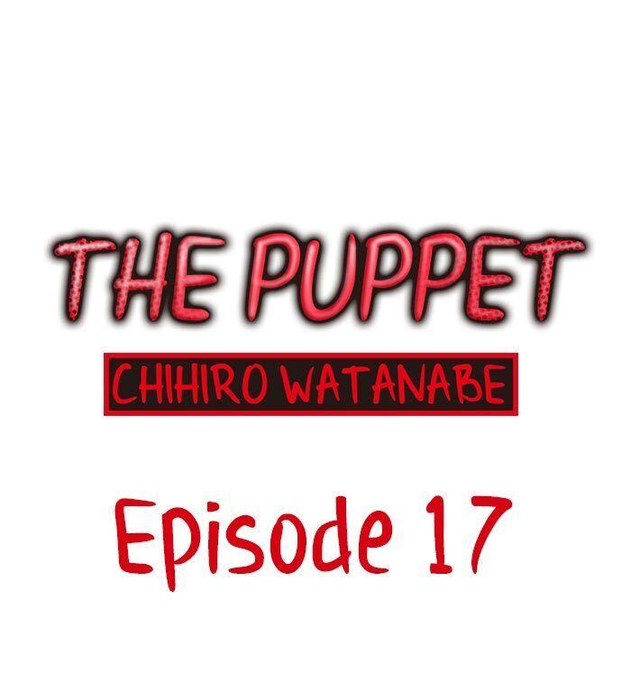 The Puppet Chapter 17 - page 1