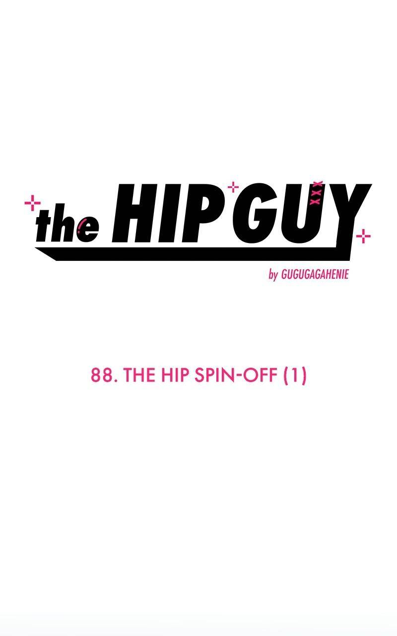 The Hip Guy Chapter 88 - page 1