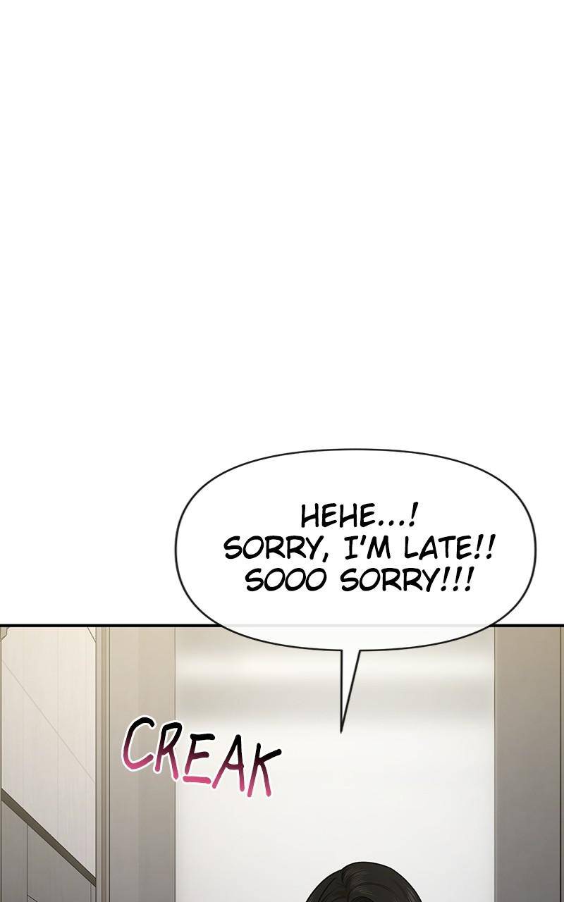 The Hip Guy Chapter 88 - page 93