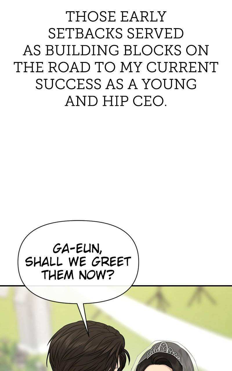 The Hip Guy Chapter 87 - page 135
