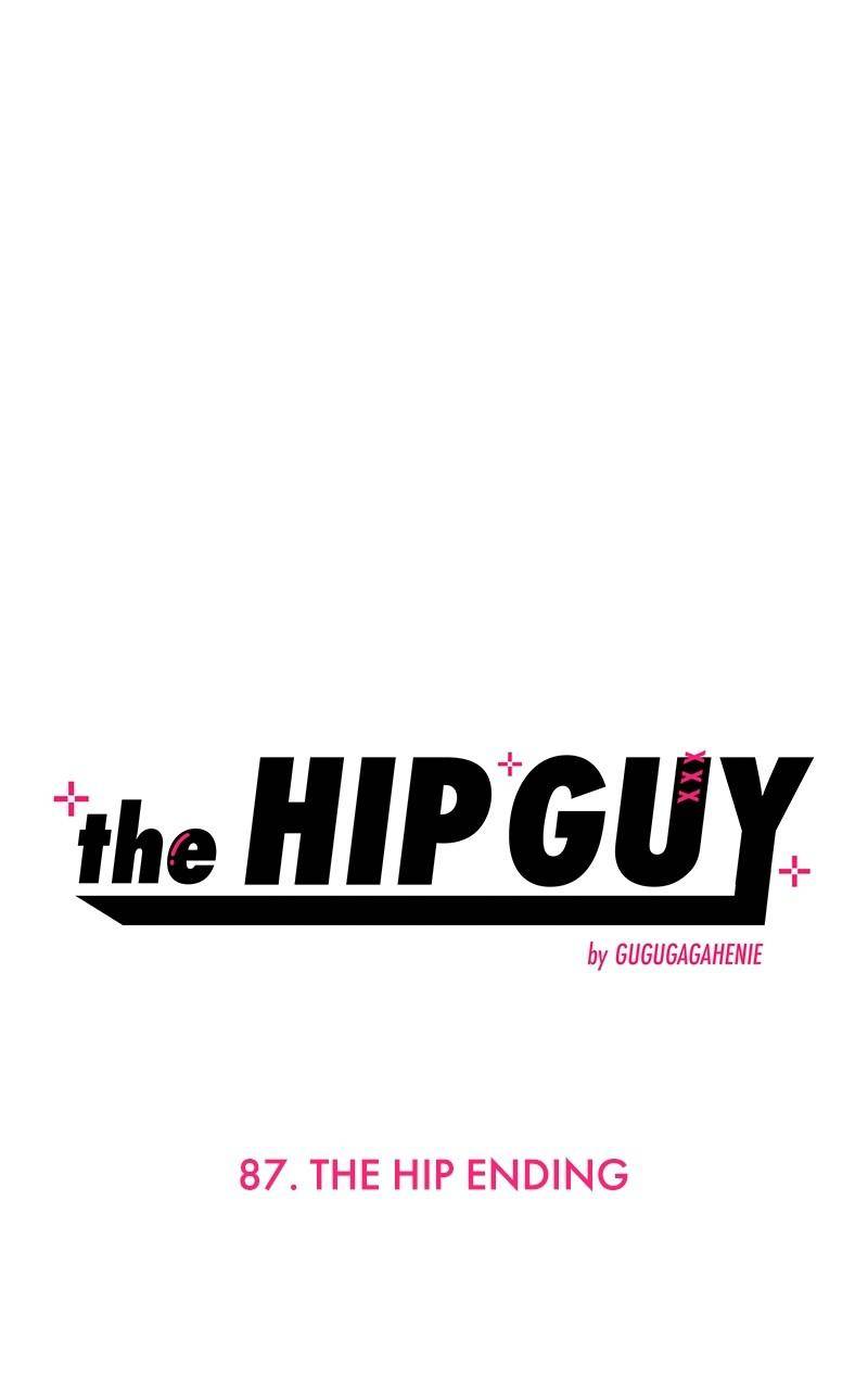 The Hip Guy Chapter 87 - page 5