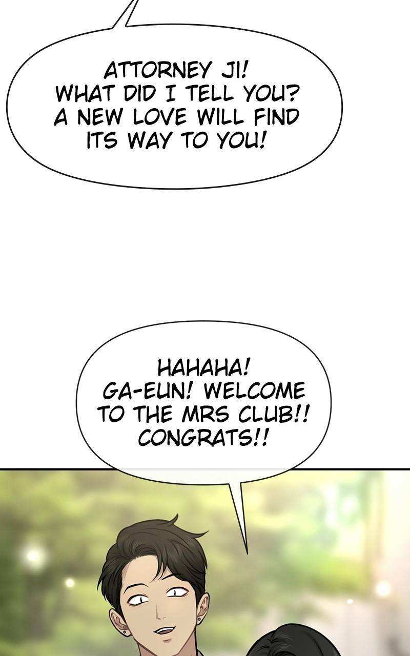 The Hip Guy Chapter 87 - page 77