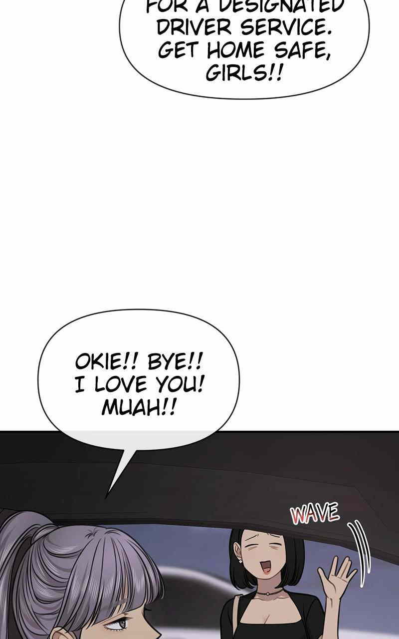 The Hip Guy Chapter 85 - page 131