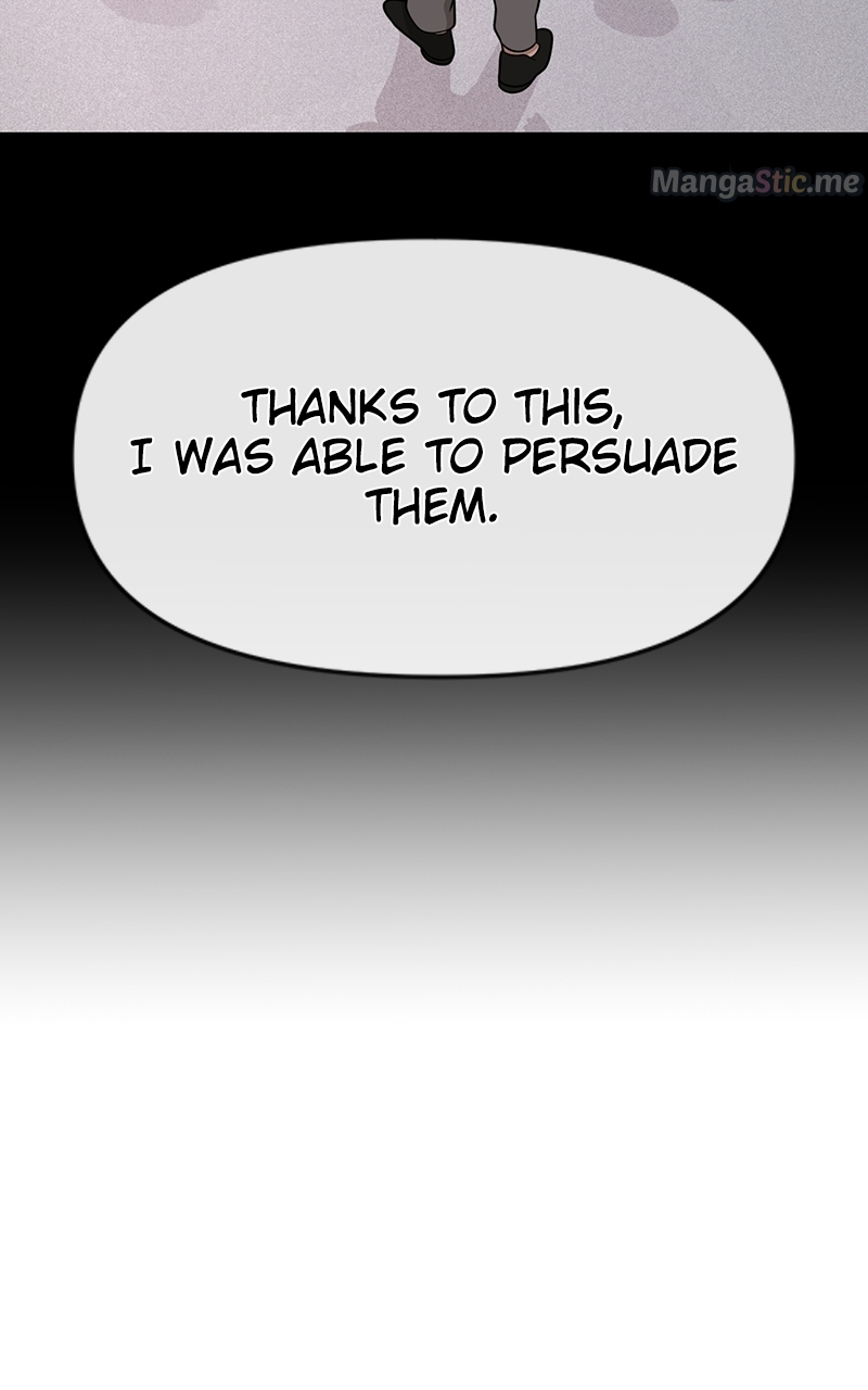 The Hip Guy Chapter 83 - page 59