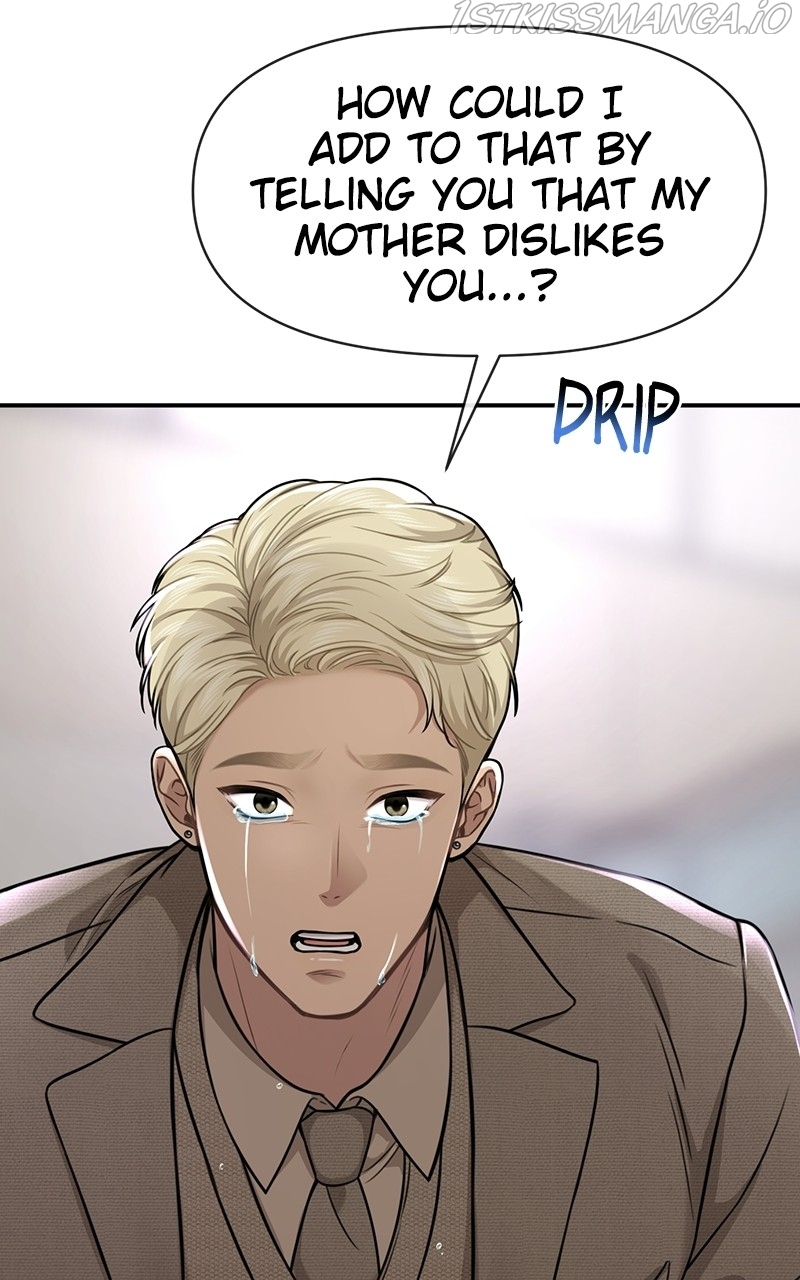 The Hip Guy Chapter 82 - page 19