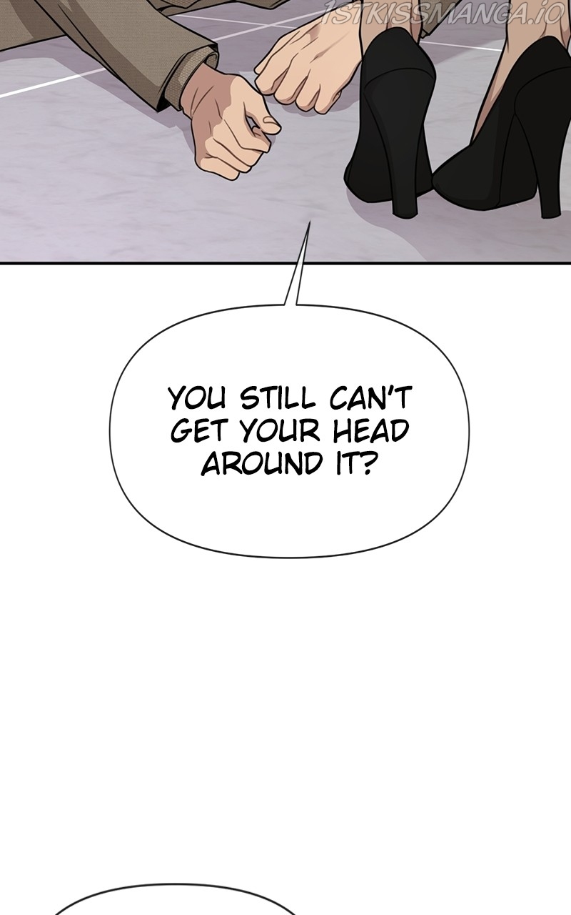 The Hip Guy Chapter 81 - page 22