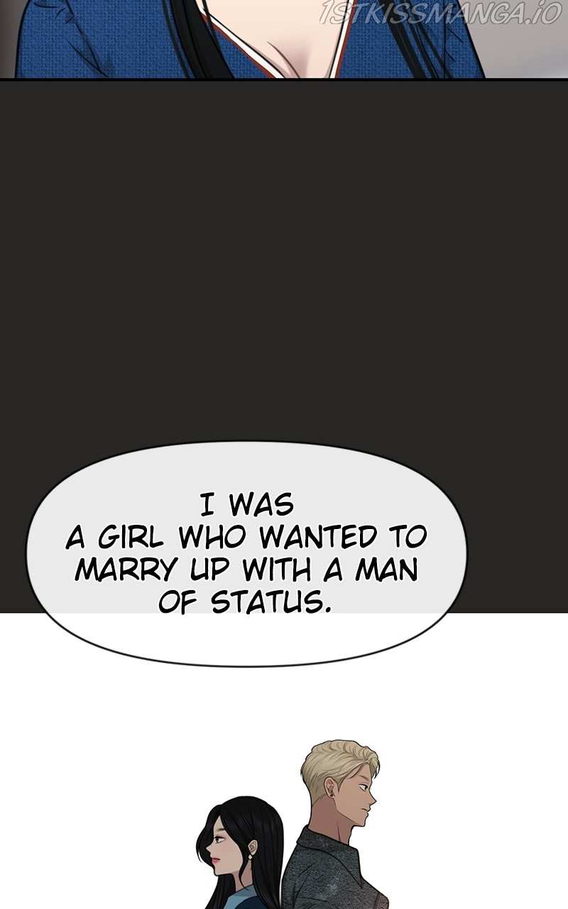 The Hip Guy Chapter 80 - page 114