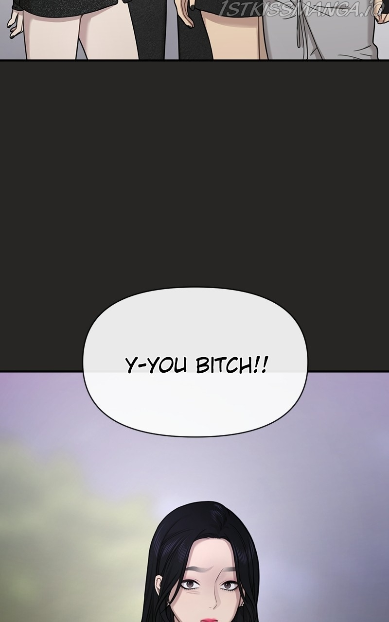 The Hip Guy Chapter 80 - page 27