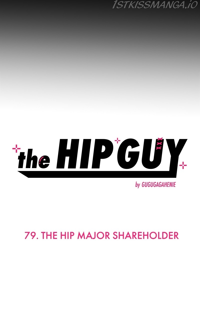 The Hip Guy Chapter 79 - page 11