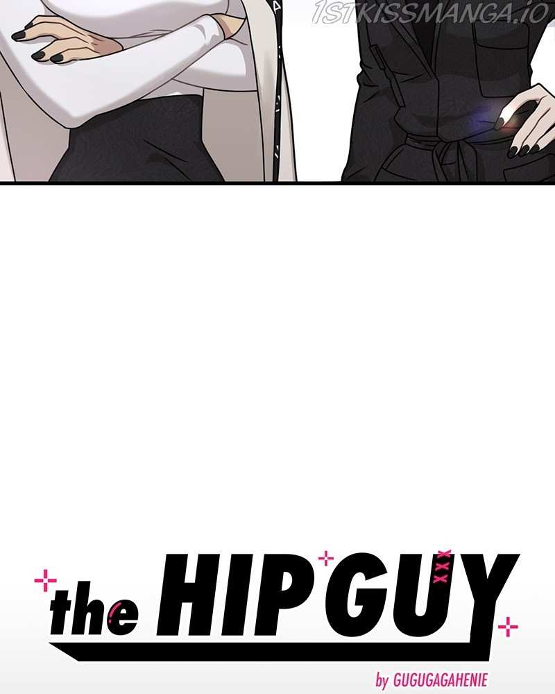 The Hip Guy Chapter 77 - page 7