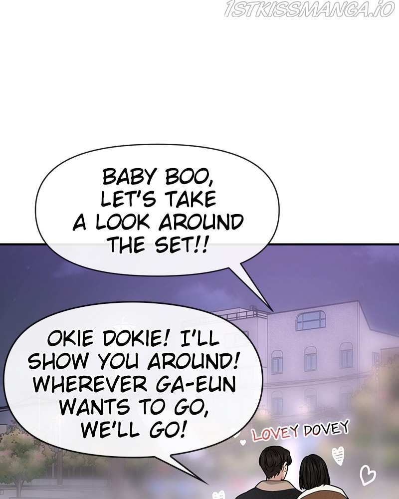 The Hip Guy Chapter 75 - page 130