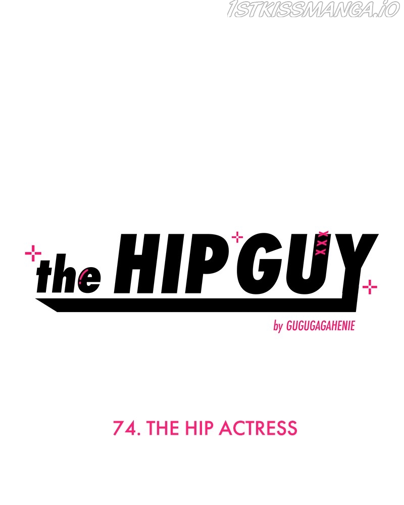 The Hip Guy Chapter 74 - page 14