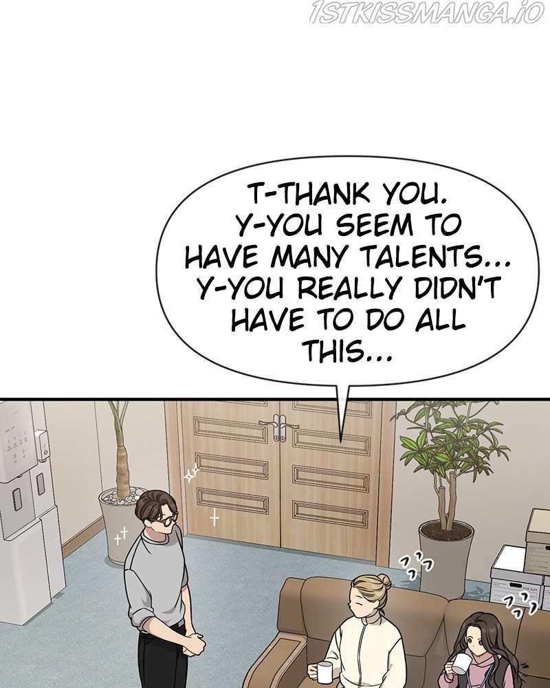 The Hip Guy Chapter 73 - page 115