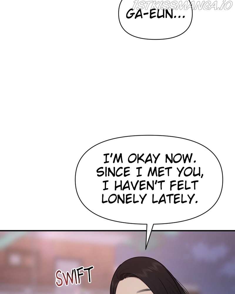 The Hip Guy Chapter 73 - page 28