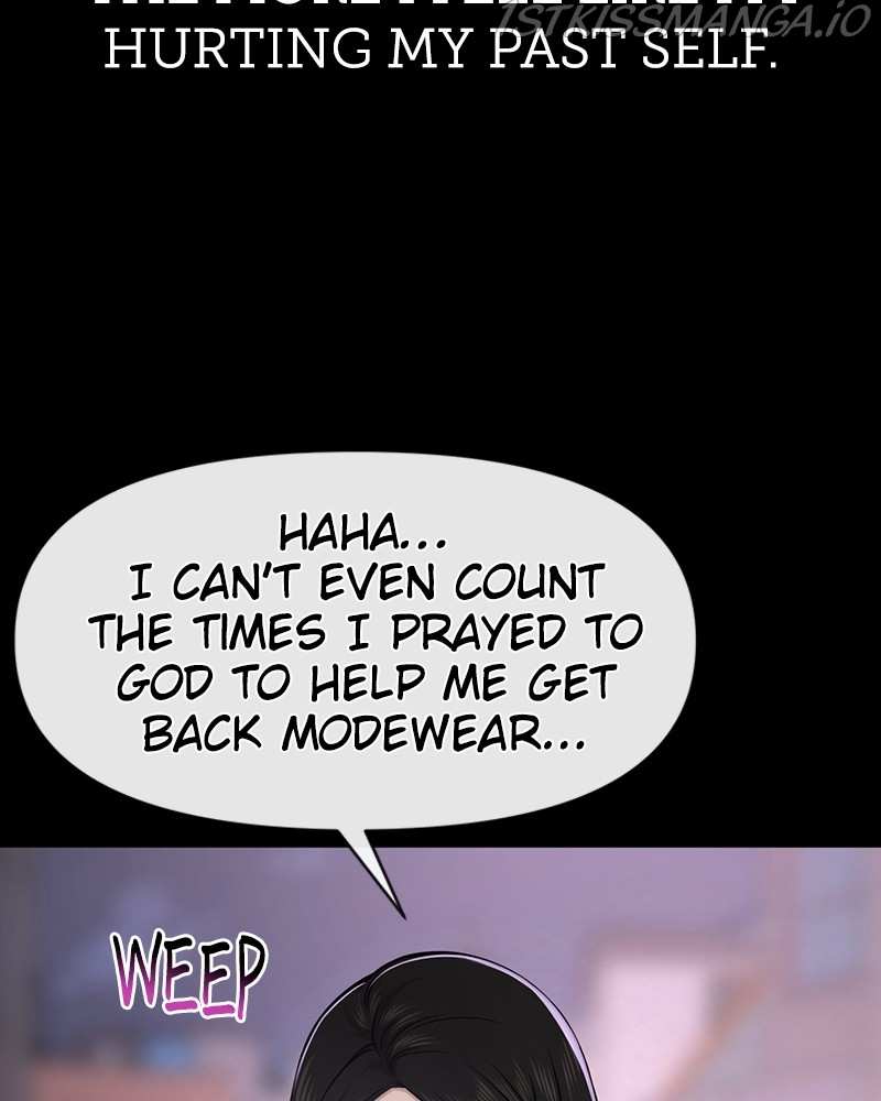 The Hip Guy Chapter 72 - page 34