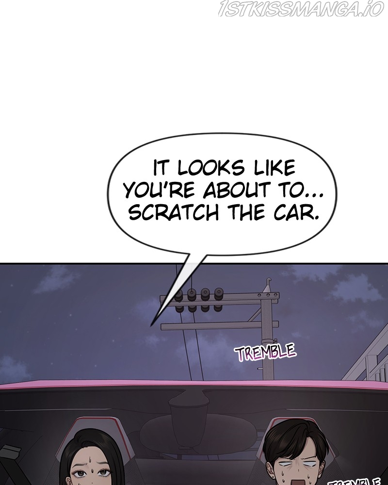 The Hip Guy Chapter 69 - page 39