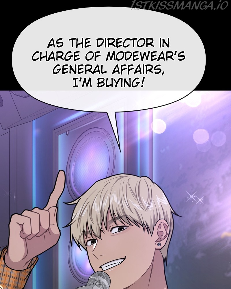 The Hip Guy Chapter 64 - page 52
