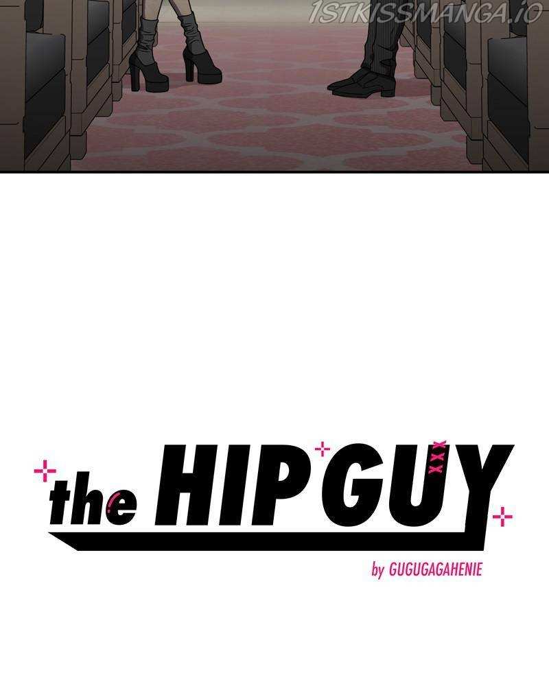 The Hip Guy Chapter 61 - page 13