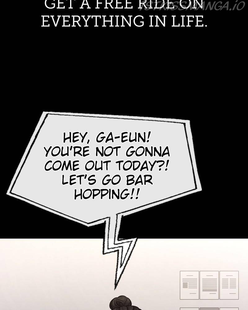 The Hip Guy Chapter 61 - page 71