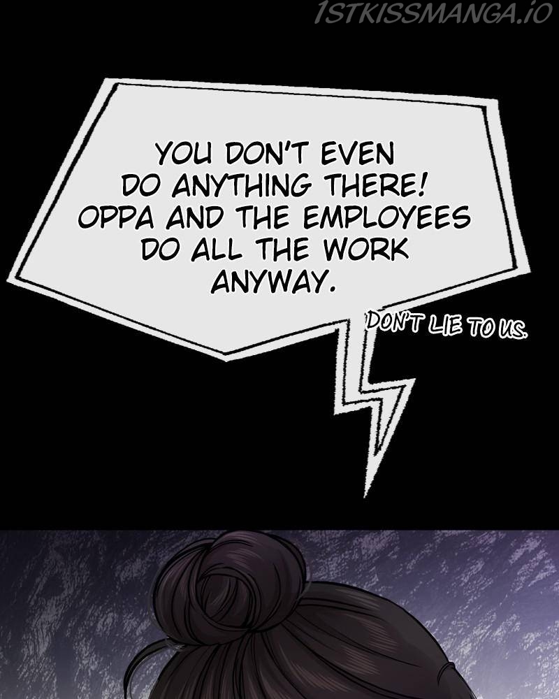 The Hip Guy Chapter 61 - page 75