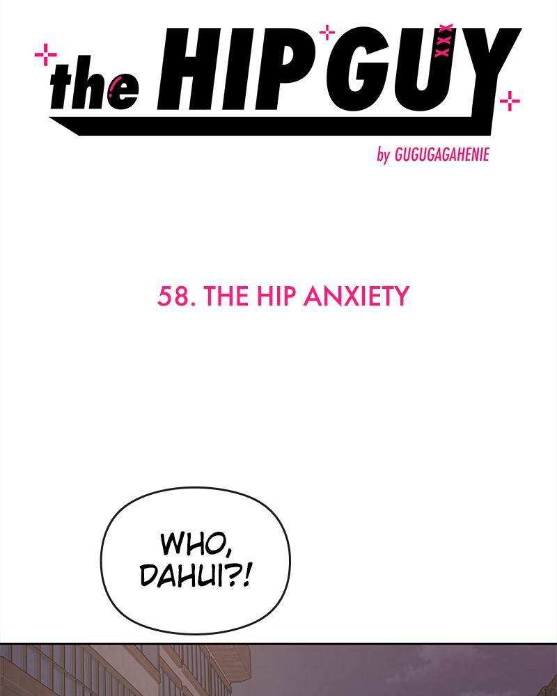 The Hip Guy Chapter 58 - page 7