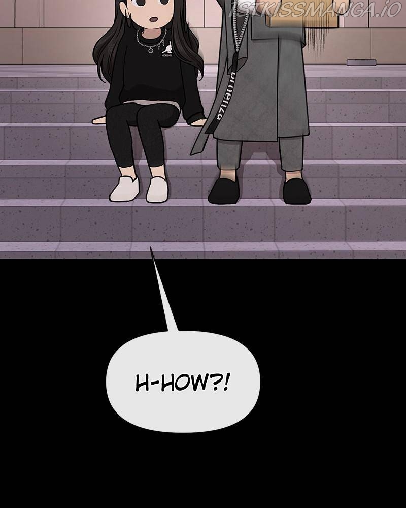 The Hip Guy Chapter 54 - page 71