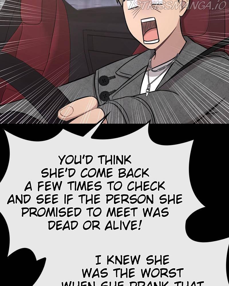 The Hip Guy Chapter 51 - page 19