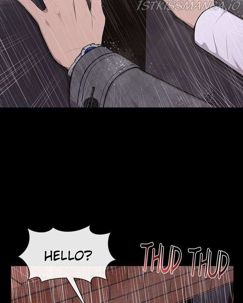 The Hip Guy Chapter 51 - page 6