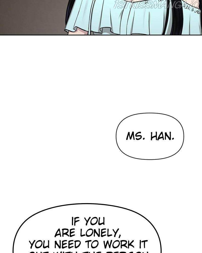The Hip Guy Chapter 49 - page 10