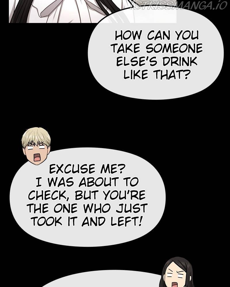The Hip Guy Chapter 49 - page 73