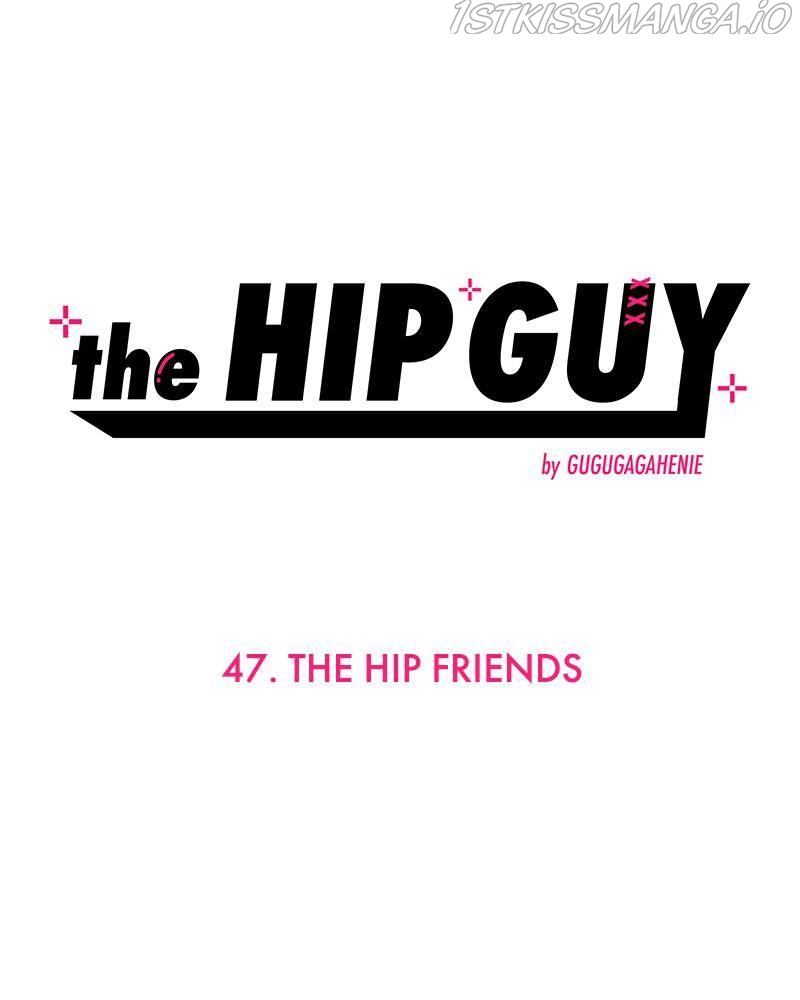 The Hip Guy Chapter 47 - page 8