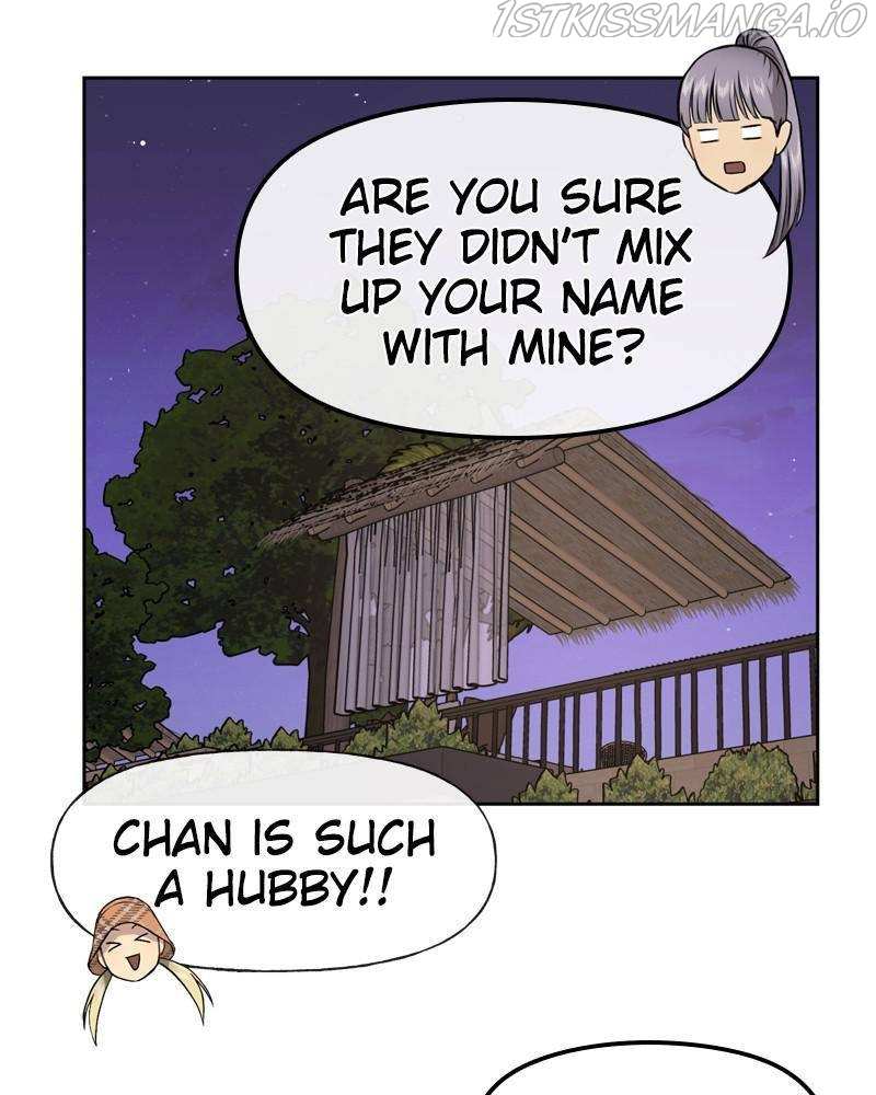 The Hip Guy Chapter 46 - page 109