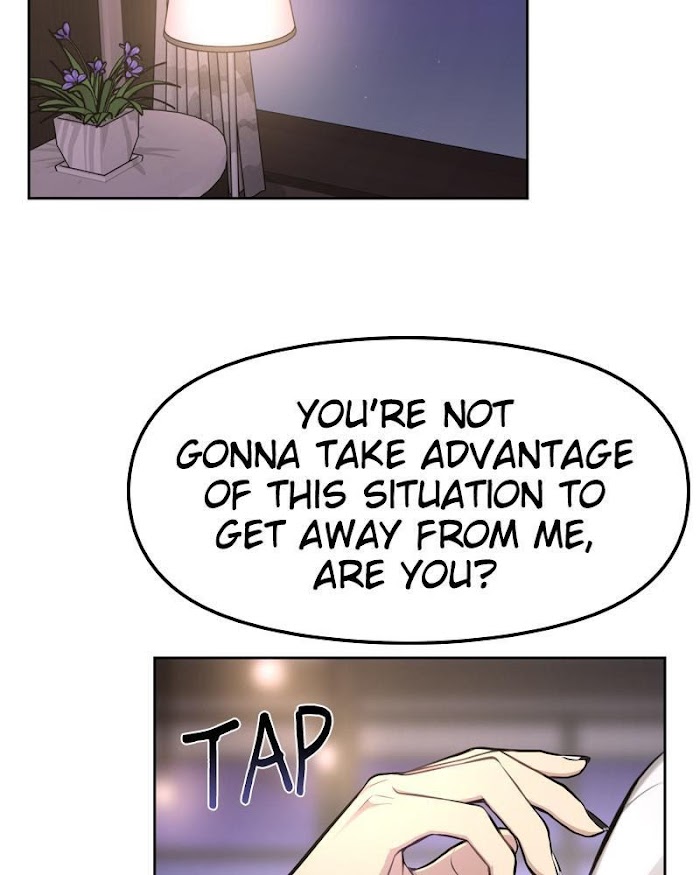 The Hip Guy Chapter 41 - page 125