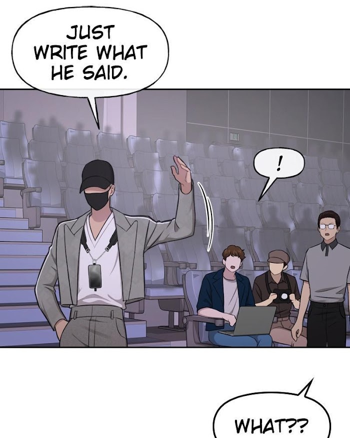 The Hip Guy Chapter 40 - page 31